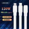 Para 6A Huawei Xiaomi Linha de Carregamento Super Rápido 120W Apple tipo-c Linha de Dados Shenlong Espessa Carregamento Rápido