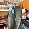 Jeans de mujer de moda para primavera y otoño, nuevos pantalones rectos de cintura alta de pierna ancha, corte holgado para figuras tipo pera, con dobladillo deshilachado y diseño hasta el suelo