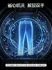 Pantalones de traje de lana lavables a máquina para hombre, pantalones rectos formales de negocios, resistentes a las arrugas, fáciles de cuidar, pantalones de traje casual de alta gama