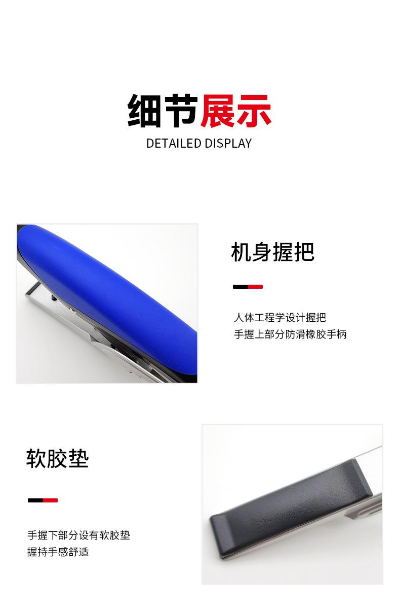 S-140详情_11.jpg