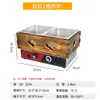 Máquina de Cocina Kwantung Eléctrica Comercial Especial Malatang Olla de Cocina Kwantung Puesto Máquina de Brochetas Equipo para Snacks Estufa Envío Gratis