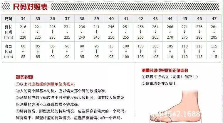 图片20180503211440.png