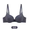 Ropa Interior Seamless Ajustable Lista para Exportación de Fábrica para Mujer Push-Up Anti-Caída Sexy Sujetador Japonés Sujetador para Mujeres Jóvenes