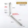 Suporte de canto triangular de aço inoxidável suporte de parede com rolamento de carga suporte curvo suporte de ferro em ângulo reto suporte de parede divisória