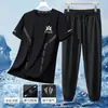[Entrega Rápida] Traje Deportivo de Verano para Hombre, Transpirable, Casual, Absorbe la Humedad, de Manga Corta, Pantalón Largo, Conjunto de Dos Piezas de Seda de Hielo