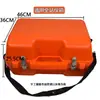 Caja de nivel, magnificación 28x y 32x, accesorios de topografía, espejo de nivel, caja de plástico, caja de nivel universal, venta al por mayor