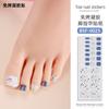 Zhengxiang Pegatinas para Uñas de Gel sin Curado Personalizadas Polvo de Cebolla Bronceado Estampado de Leopardo Pegatinas Europeas y Americanas para Uñas de los Pies Pegatinas para Uñas de los Pies sin Luz
