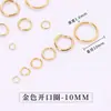Acessórios de Ouro 18K para Colares de Pérolas, Fechos Lagosta, Materiais para DIY de Pulseiras, Fechos Ingot, Contas de Posicionamento, Argolas Abertas