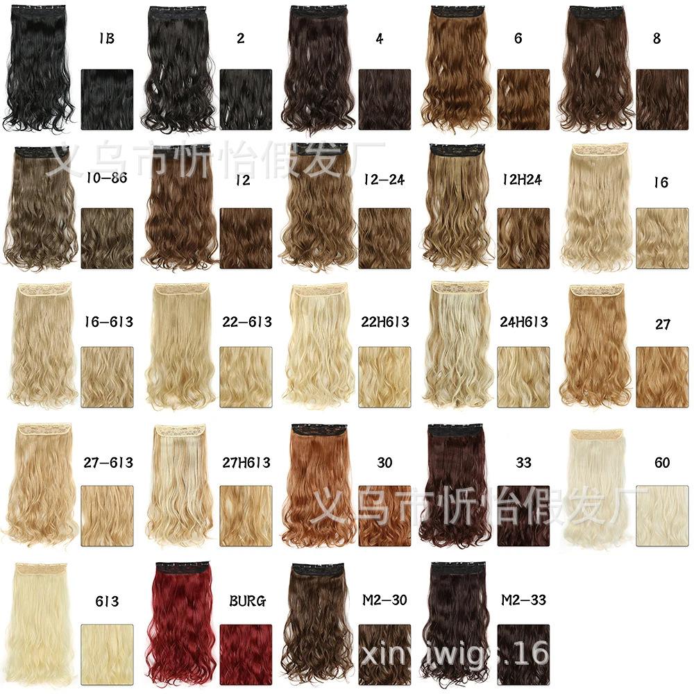 微信图片_20240429105837