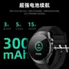 Nuevo Comercio Exterior HW8PRO+ Juego de Tres Correas Smartwatch Bluetooth chatGPT Molde Privado Suministro Exclusivo de Comercio Electrónico Transfronterizo