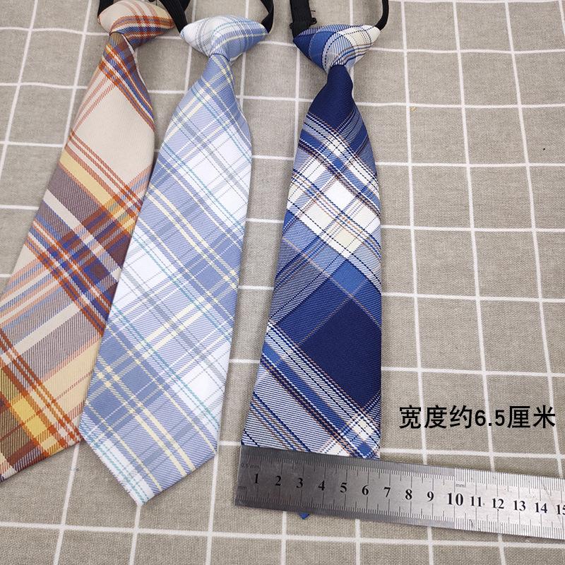 领带宽度.jpg
