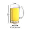 Copo de Cerveja 500 ml com Cópia Copo de Chopp Rede Fina Barbecue Vermelho Loja Vidro Gravação Grande Capacidade Taça de Vinho