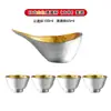 Taza estilo japonés similar a las de los restaurantes japoneses, utensilios para sake japonés, jarra para vino de hielo, dispensador de vino frío, dispensador de vino, dispensador de vino de hielo tipo goteo, calentador de vino