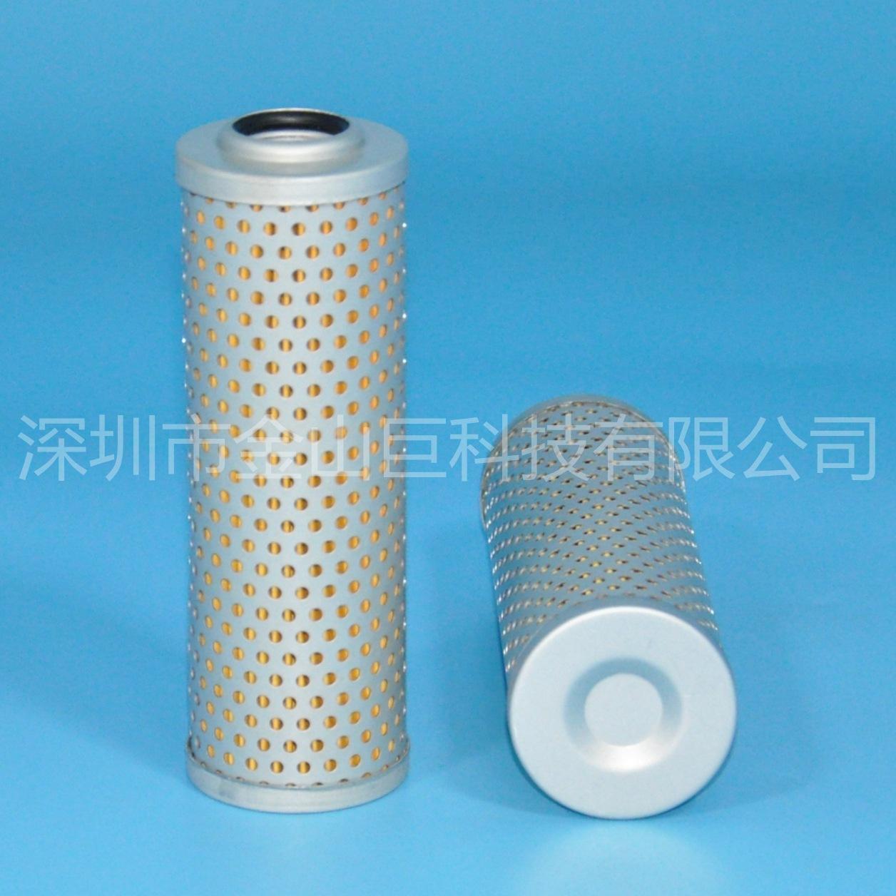 液压滤清器P173238 HF7954 PT8319 TH1