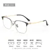 Elegante Montura de Gafas Cuadrada de Titanio Puro para Hombre Gafas 6140 Danyang Montura de Cejas para Miopía Montura de Gafas Montura de Titanio Alto Sentido de Inteligencia