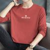 Camiseta de manga comprida de algodão puro, camisa masculina da moda, moda, amor, estampada, outono, roupas, camisa de base interna de algodão