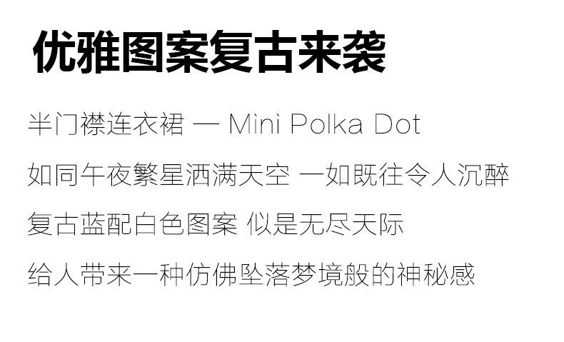 真丝_04.jpg