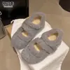 Zapatos de Algodón con Piel, Suela Gruesa y Tacón Oculto, Cierre de Velcro, Estilo Mary Jane de Lana, Planos con Forro de Terciopelo, Botas de Nieve para Mujer, Novedad Invierno 2026