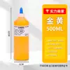Tinta Acrílica 500ml Garrafa Grande Conjunto Boneca de Gesso Pintada Infantil Tinta para Parede Tinta Fluida Pedra Pintura à Mão