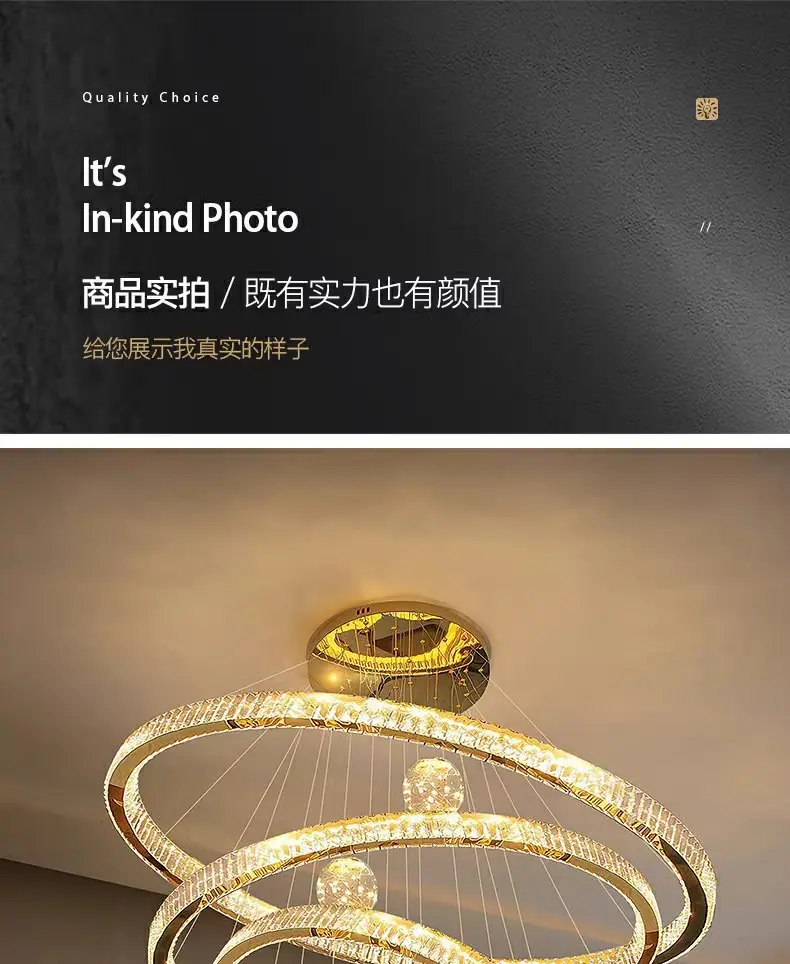 大吊灯