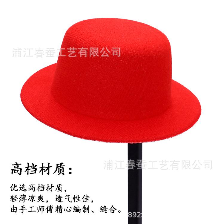 高档材质