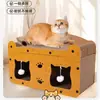 Casa de Gato para Fornecimento de Comércio Exterior, Vila de Gato de Verão, Resistente a Arranhões, Resistente ao Desgaste, Placa de Arranhar para Gatos que Não Solta Pelo, Adequada para Todas as Estações, Venda Direta da Fábrica