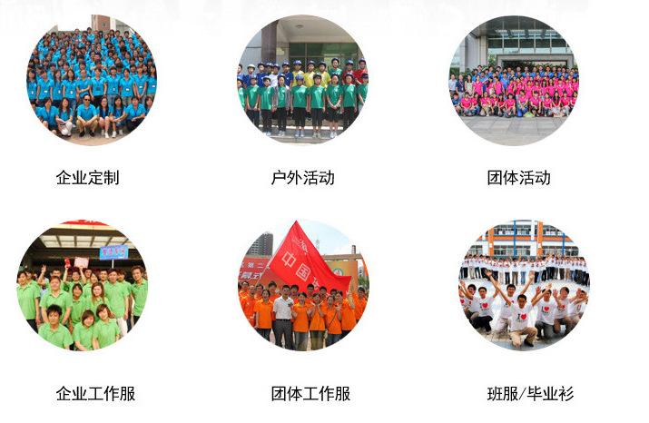 QQ图片20170727114913