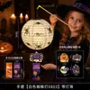 Linterna de Calabaza Portátil Transfronteriza Nueva de Halloween Kit de Materiales para Bricolaje Regalo Brillante Juguetes de Terror de Comercio Exterior Venta al por Mayor