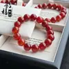 Pulseira de Ágata com Padrão de Dragão Ágata Vermelha Rachadura de Gelo Padrão de Dragão Pulseira de Contas Redondas para Homens e Mulheres Estilo Chinês Acessórios Culturais de Brincadeira Fonte de Transmissão ao Vivo Atacado