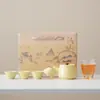 Juego de Té Kung Fu Ge Ware Guochao Caja de Regalo Set para Uso en Casa, Souvenirs para Eventos de Apertura de Empresa Cerámica, Personalizable con Logo