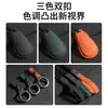 Cubiertas de Llave de Coche Lantu 25 Dreamer Modelo Nuevo Accesorios Especiales Decoraciones de Plano Azul Carcasa de Tarjeta de Cobertura Total Hebilla Protectora
