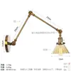 Lámpara de pared de doble sección de hierro y vidrio simple estilo americano para decoración de dormitorio, café, restaurante, Amazon