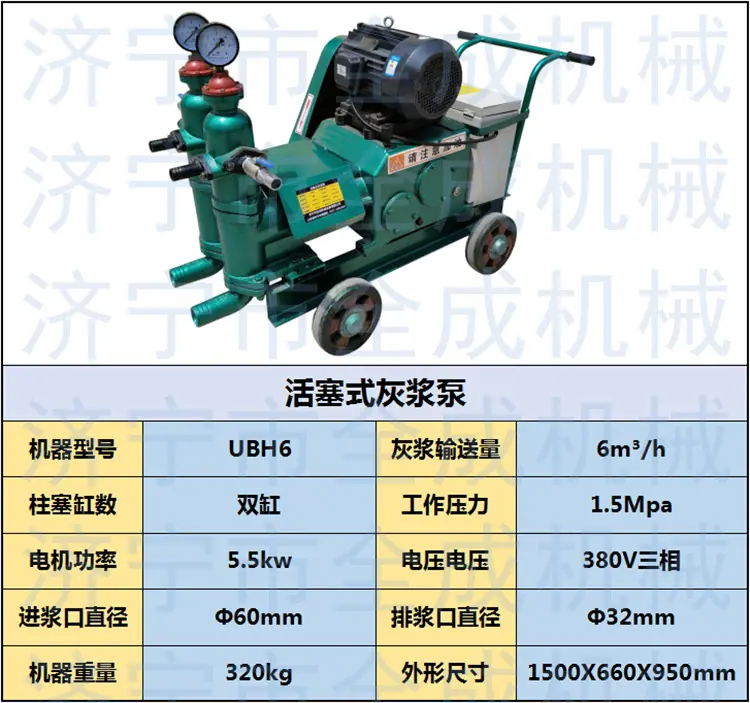 6型 (1).png