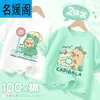 Camiseta de Manga Corta para Niña 2025 Nueva Niña Algodón Puro Capibala Tops Ropa de Verano Delgada Transpirable Holgada para Niños