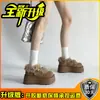 Moda Estilo Coreano Veludo Grosso Solado Grosso Sapatos de Algodão Femininos 2026 Inverno Novo Quente Confortável Slip-on Aumento de Altura Antiderrapante Sapatos Birkenstock
