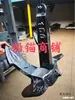 Âncora Hall Casting Âncora de Barco para Navegação Marítima, Âncora de Iate de Alta Aderência, Âncora de Navio Casting para Barco de Pesca, Moto Metabo