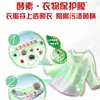 Detergente para Roupas Omo Remove Manchas, Manchas Difíceis, Manchas de Óleo, Esteriliza e Remove Ácaros, Limpa Profundamente as Roupas, Protege a Cor e Deixa Fragrância, Pacote Original