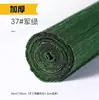 Materiais de flor artesanal papel amassado espessado jardim de infância artesanal colorido papel amassado à mão papoula rosa cravo