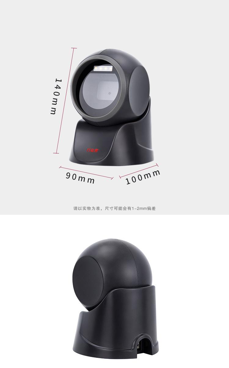 XBG-8208详情页_07.jpg