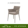 Mesa e cadeira nórdica ao ar livre Pátio Villa Jardim Varanda Lazer Designer Model Room Hotel Rattan Cadeira Combinação Móveis