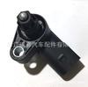 Venta Caliente Transfronteriza Directa de Fábrica interruptor de luz de freno A0015453309 apto para Mercedes Benz