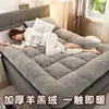 [Personalizado] Colchón de Lana de Cordero Cojín Suave para Uso Doméstico, Tatami, Dormitorio, Cama Individual de Dormitorio Estudiantil, Protector de Colchón, Colcha