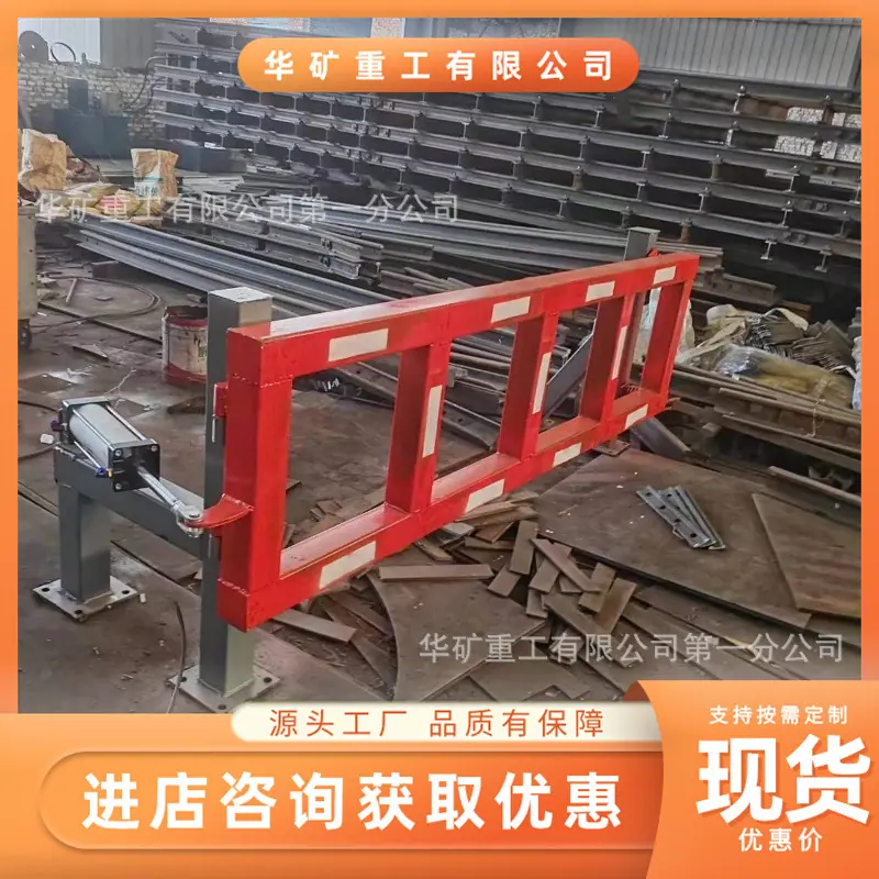 微信图片_20240322141912_副本.jpg