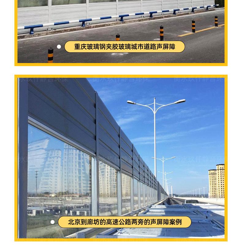 高速详情页_15.jpg