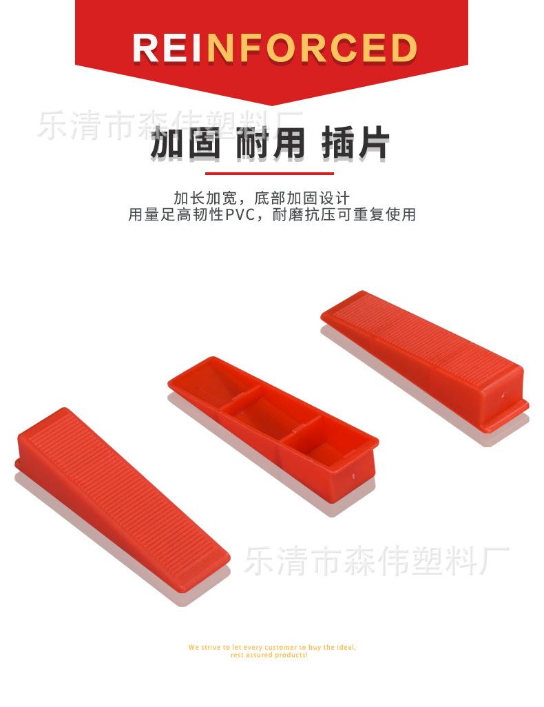 红详情_06.jpg