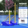 Postes de rede móveis de pickleball quadros de rede postes de rede portáteis para exterior