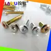 Tornillos de Hardware para Muebles M8 al por Mayor Cabeza Plana Oblicua Cabeza Plana Invertida Hexagonal M5 Sofá Cama para Niños M10M6