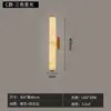 Luminária de Parede de Mármore de Luxo Leve Moderna Nórdica para Parede de Fundo de Sala de Estar, Quarto, Luminária de Cabeceira, Corredor de Hotel, Corredor, Luminária de Parede Decorativa
