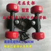 Accesorios para Patineta de Niños y Adultos Soporte para Patineta Polea de Rueda I Accesorios para Patineta