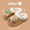 Pantuflas de Algodón de Invierno para Niños Zapatos de Dibujos Animados para Niñas Zapatos de Algodón de Suela Gruesa Antideslizantes para Exteriores Cálidos Desmontables Pantuflas de Algodón para Padres e Hijos